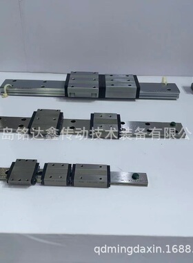 ABBA滑块BRC15U0 BRC20U0 滑块