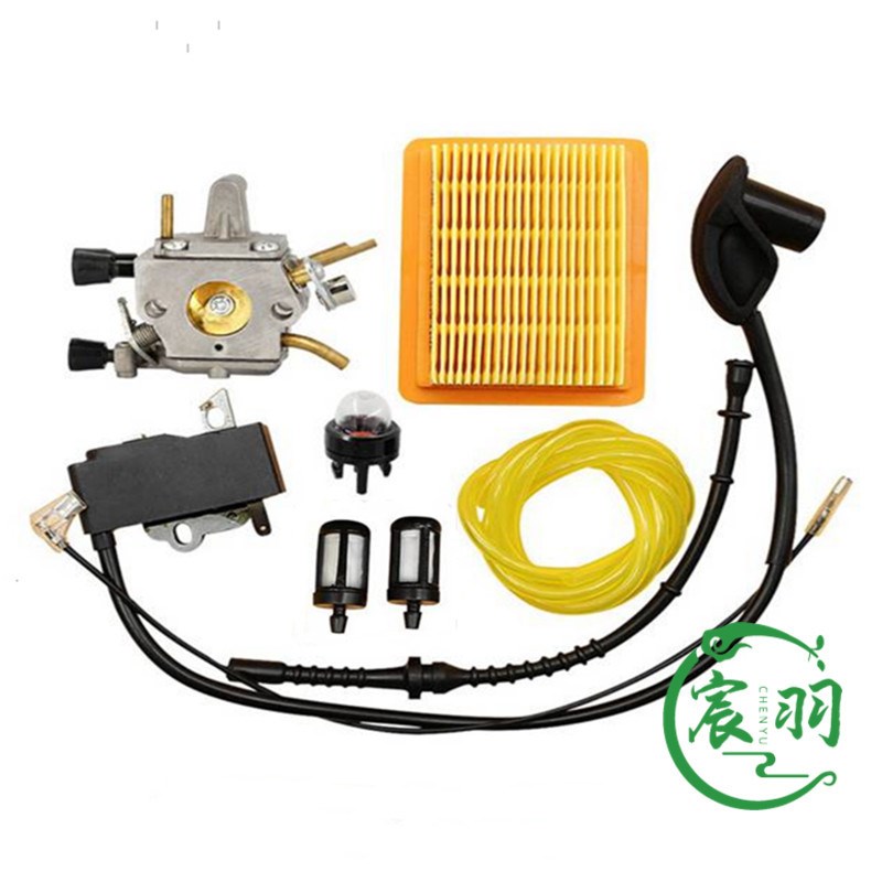 FS120 FS200 250化油器高压包空滤器油管吸油球油滤割草机配件