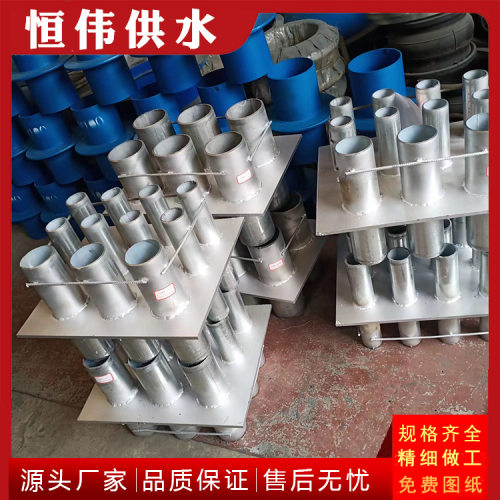防护密闭电气套管 07FD02人防热镀锌密闭钢套管 组合气密测量套管