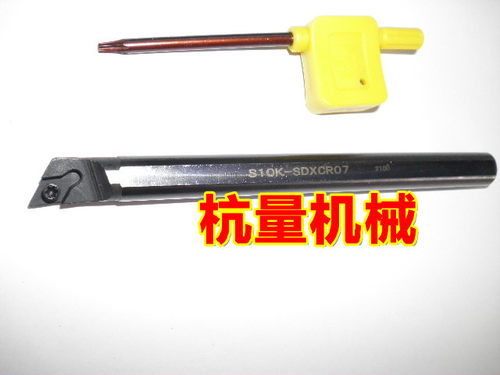 S10K-SDXCR07内孔数控车刀/10方内孔镗刀/数控刀具/数控刀杆