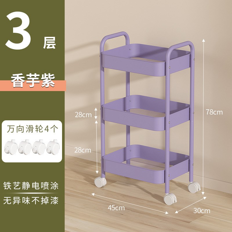 双扶手带轮置物架多层零食收纳架可移动厨房落地储物架子小推车