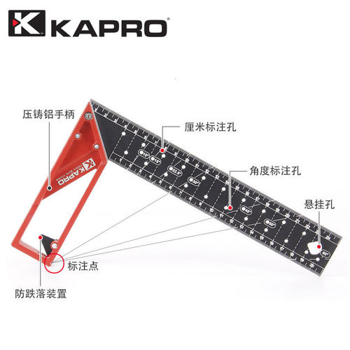 KAPRO高精度90度直角尺木工45标注划线角度标注钢尺洞洞354-30cm