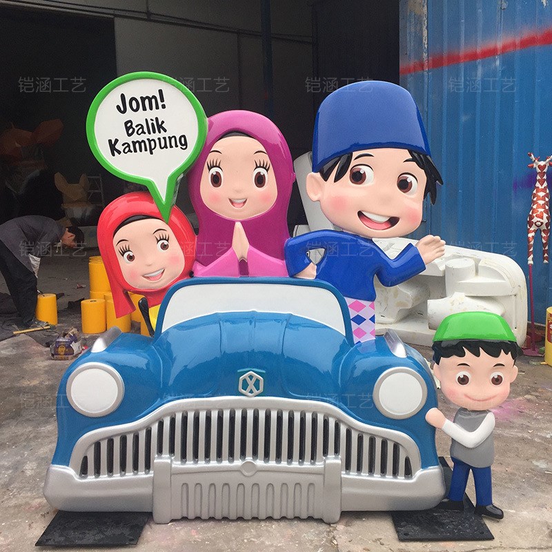 玻璃钢卡通人物浮雕幼儿园学校背景墙装饰门口迎宾公仔玩偶ip摆件