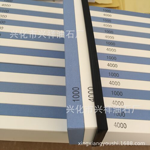 1000/4000目蓝白双面磨刀石 家用磨刀石 出口欧美高档砥石磨石