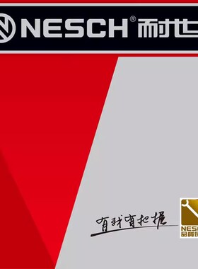 斜嘴钳 偏向省力斜嘴钳 斜口钳 6寸斜嘴钳子 300661