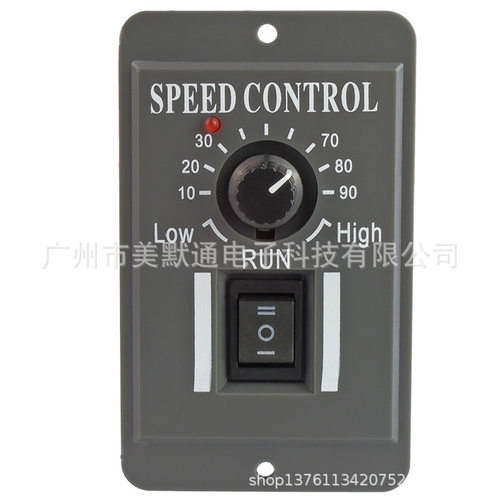 12V24V48V6A直流有刷电机调速器PWM无极调速正反转控制开关CCM2US