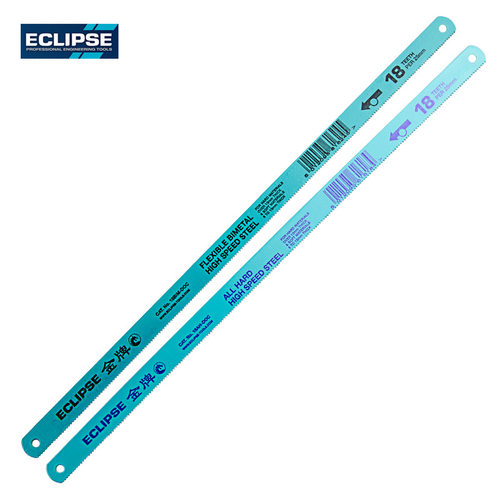 英国ECLIPSE 金属锯条高速钢锯条机用锯片手用锋利 18/24/32T