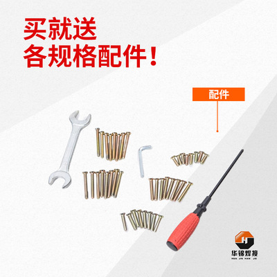 迷你PPR手动承插支架热熔器pe虹吸支架同层排水对焊机电熔焊机架