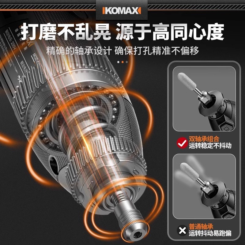 电磨机小型手持电动打磨机雕刻玉石木核小型电钻抛光神器切割工具