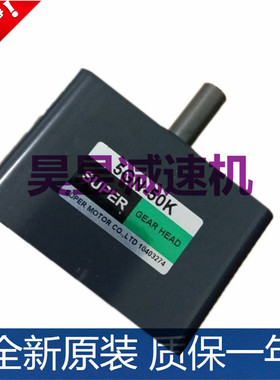 齿轮箱 5gn50k 4gn150k 5gu25k 4gn30k 立式减速电机变速箱