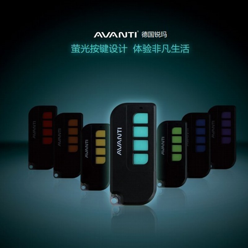 锐玛车库门电机遥控器卷帘庭院别墅门机遥控发射器手柄钥匙