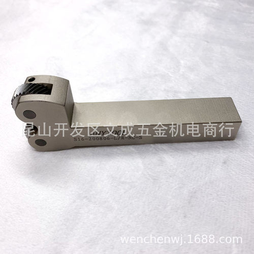 双轮网纹滚花刀架S16-200806-LR-NC-S滚花轮20*8*6可滚30/45度花
