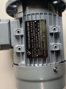 电机 GS7124 YS8024 蜗轮蜗杆减速机 三相异步电动机