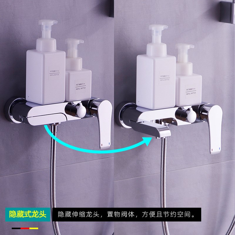 酒店淋浴花洒套装全铜外贸卫生间浴缸混水阀浴室简易淋浴套装