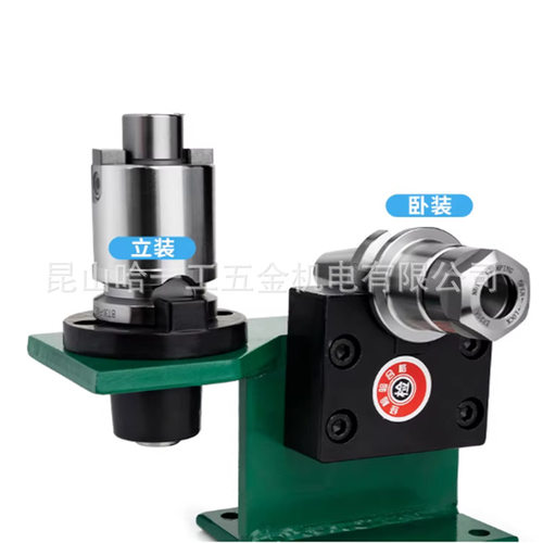 加工中心锁刀座BT30/BT40/BT50铝制刀柄锁刀架 装刀座 拆刀架