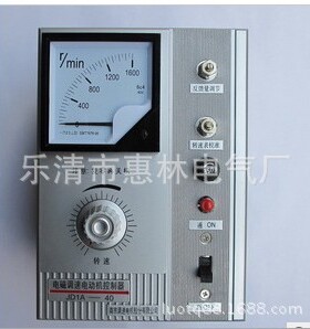 电机调速器电磁调速器 电磁调速电机控制器JD1A-40调速开关