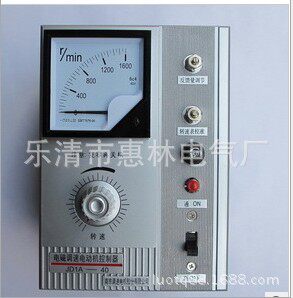 电机调速器电磁调速器 电磁调速电机控制器JD1A-40调速开关