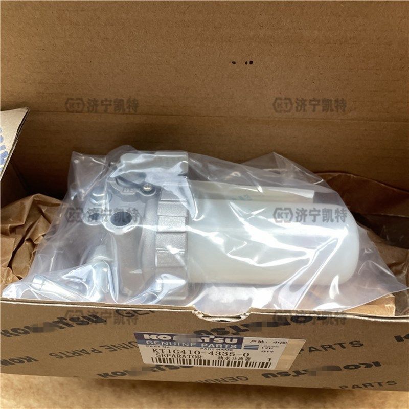 PC56-7挖掘机 油水分离器总成 KT1G410-4335-0 燃油水预过滤器,五金/工具,其他机械五金,淘宝优惠券,粉丝福利购,淘宝优惠卷
