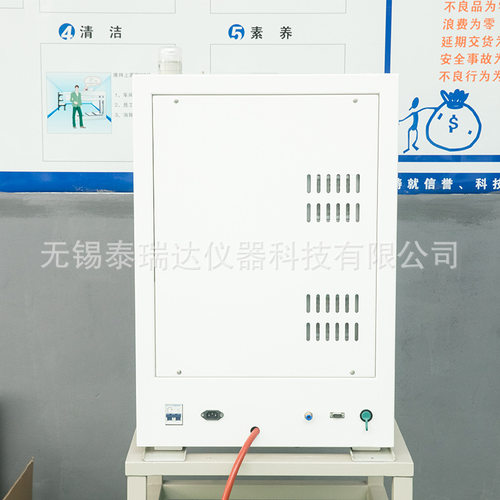 供应 CS-910高频红外碳硫分析仪 有色金属测定 钢铁含量检测