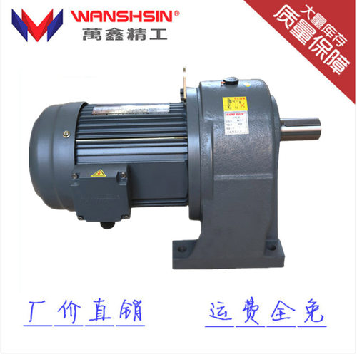 现货供应GH22-400W-30S熔喷布收卷机可变频减速电机 马达