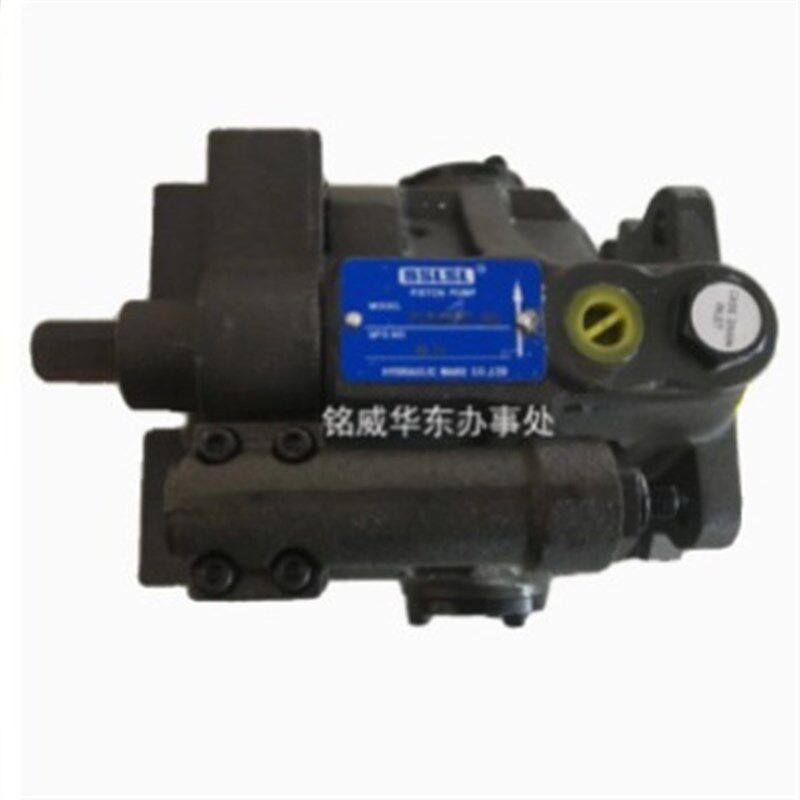 全新BSLSL柱塞泵 BSLSL液压泵 叶片泵 油泵V15A2RX-80 V15A1RX-80