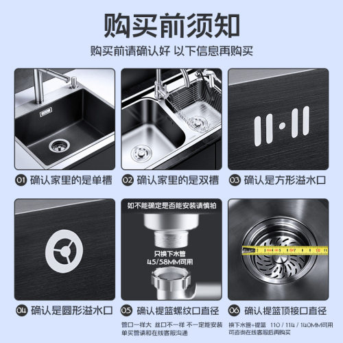 厨房国标防臭深v下水器下水管洗手盆三通排水管落水器