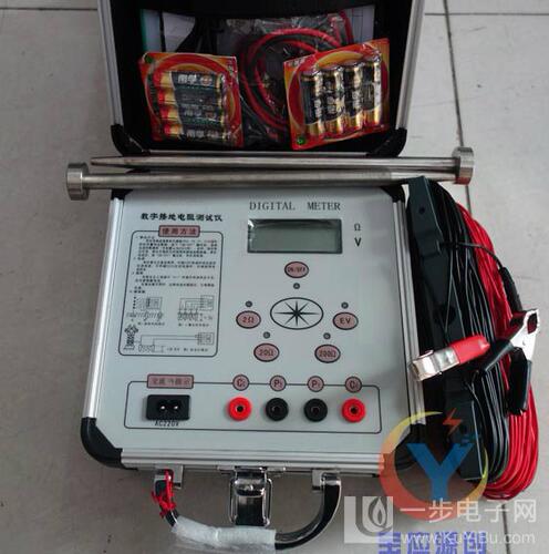 上海惠图BY2670型智能兆欧表 1000v数字兆欧表