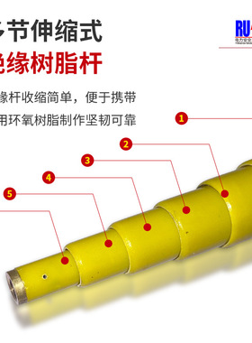 zgd-ii-dc1500v伸缩式直流验电器 铁路测电笔 蜂鸣警示验电笔