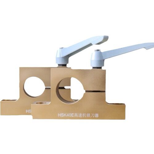 HSK32E/40E简易锁刀座加工中心雕刻机刀库刀柄卸刀座