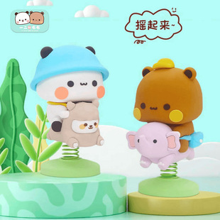 布布一二熊猫玩偶手桌面车载摆件卡通公仔潮玩女礼物动漫盲盒