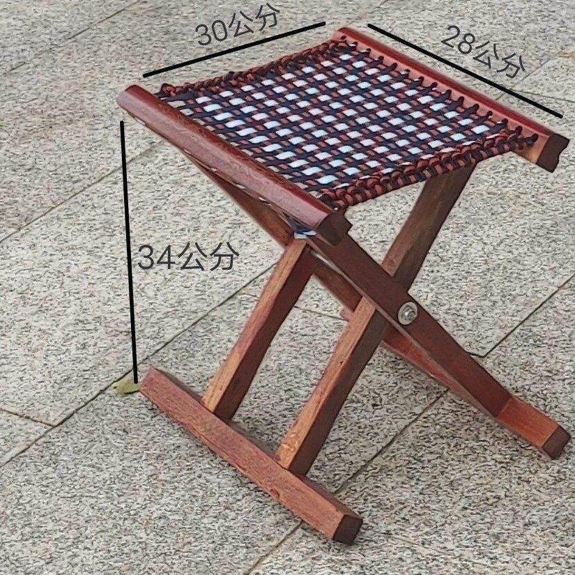 实木槐木马扎户外烧烤可折叠凳钓鱼凳马扎便携式家用板凳加厚简约,住宅家具,折叠凳/马扎,淘宝优惠券,粉丝福利购,淘宝优惠卷