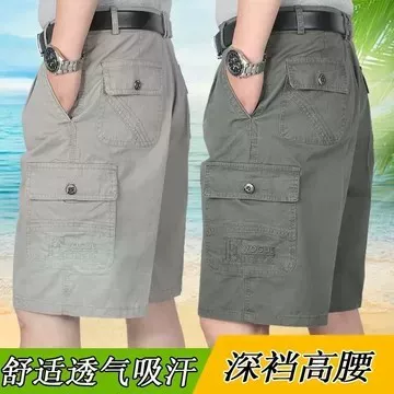 中老年男夏季纯棉高腰多袋西装