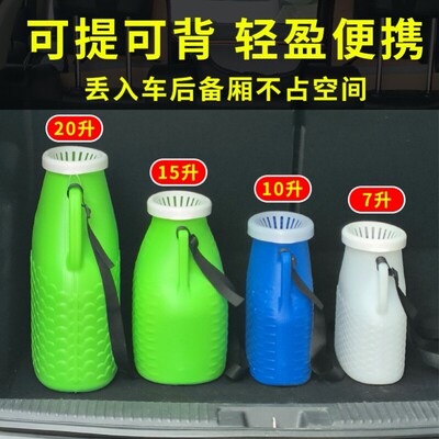 户外塑料鱼篓子加厚渔篓装鱼篓抓黄鳝泥鳅鱼桶路鱼虾背篓小篓赶海