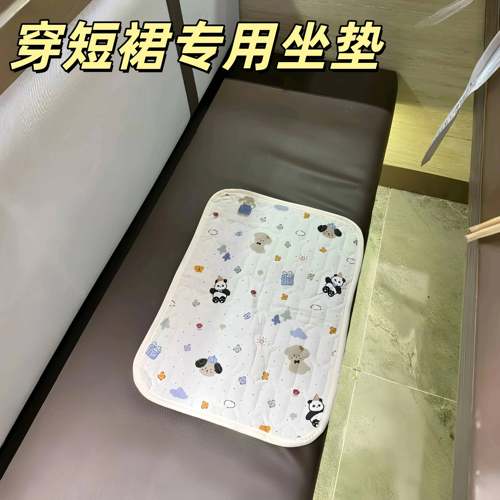 高铁专用夏季女生短裙便携隔脏