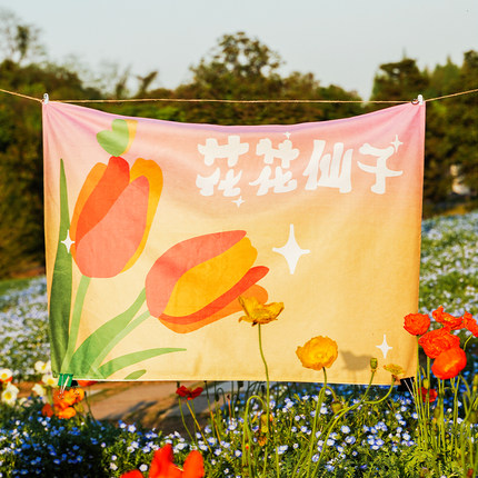 左咸敦道美式复古卡通墙布挂布郁金香花朵背景布壁纸挂布墙面装饰