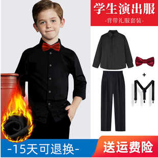 加绒英伦风 背带裤 男童黑色礼服套装 小孩花童摄影演出服儿童白衬衫