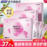 Антибактериальный гель для интимного использования, клюква