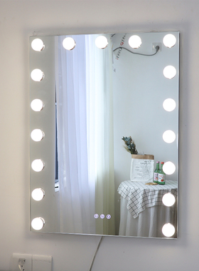 智能方形led化妆镜 带灯壁挂桌面梳妆镜挂墙梳妆台镜子大号可定制