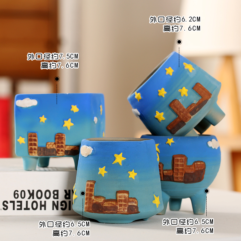 句号 粗陶透气清新星空小手绘多肉花盆韩式彩绘简约室内肉肉花盆