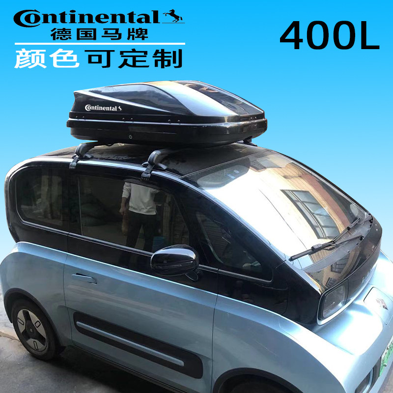 新宝骏e300车顶行李箱改装车载