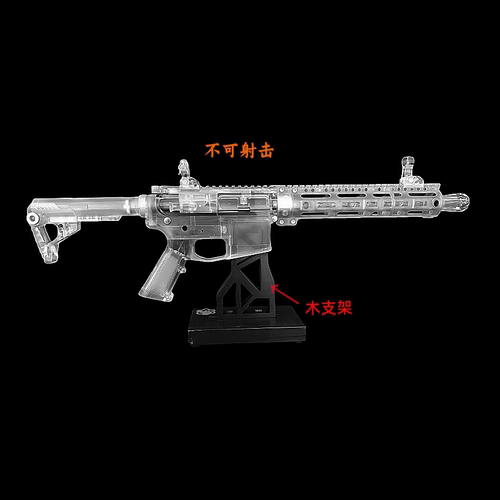 透明静态摆拍灯光道具透明单品集合
