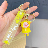 雨衣小猪钥匙扣可爱Q版 披风小猪猪少女风送闺蜜电动车钥匙挂扣女