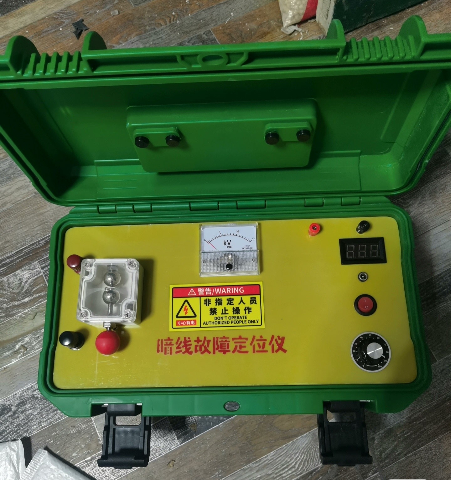 暗线故障检测仪精准定位