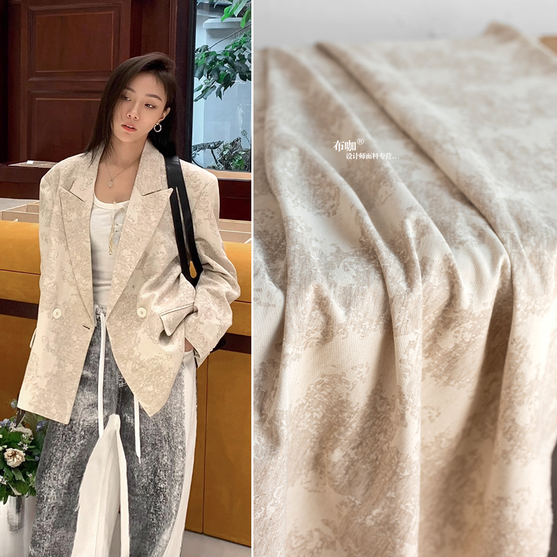 伤痕棉麻提花米白色布料炒色水洗