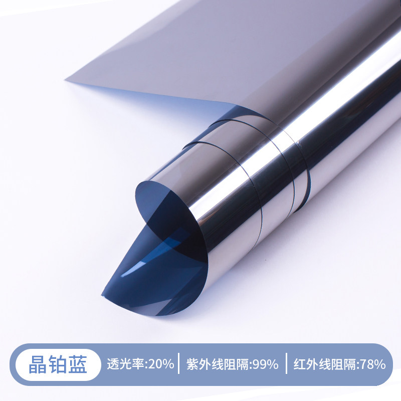 窗户隔热膜防晒单向透视玻璃阳台