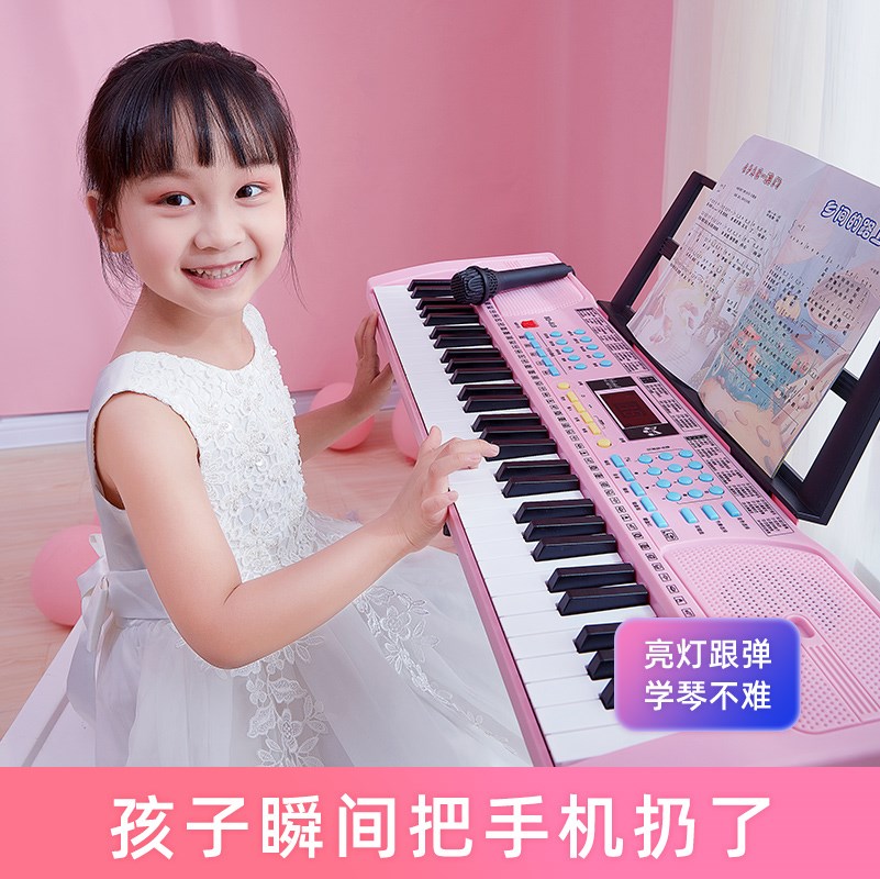 电子琴儿童初学专用宝宝家用可弹奏钢琴61键玩具小女孩8一12岁7男