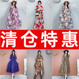 不退不换 数量有限 春季 通勤连衣裙福利捡漏清仓