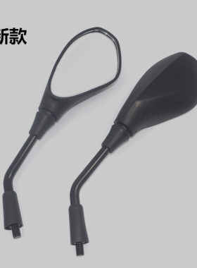 适用钱江摩托车QJ125御龙畅跑金刚蓝宝龙150摩托车倒车反光后视镜