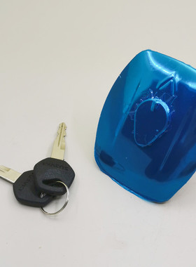 适用豪爵油箱盖HJ125K-A/2A/3银豹HJ150-3A HJ125-7DM钻豹油箱盖