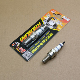 适用建设雅马哈JYM150-5-6-8摩托车YS飞致YBR150Z天剑电喷火花塞